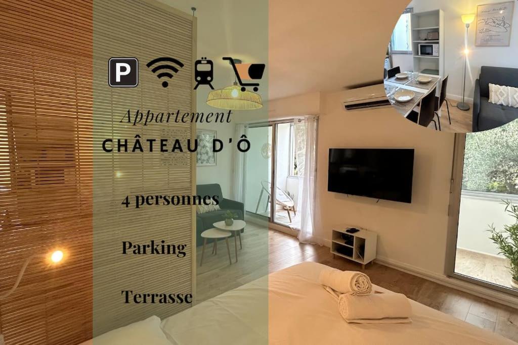 מונפלייה 041 - Studio Le Chateau D'O, Appart 4Pers, Parking, Proche Faculte De Medecine מראה חיצוני תמונה